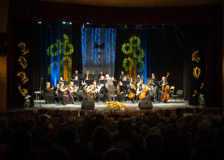 25. Újévi koncert (képgaléria)