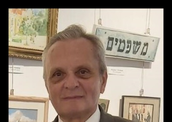 Elhunyt dr. Váradi Iván Attila korábbi képviselő