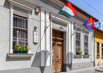 Az adatok őre – a Levéltár