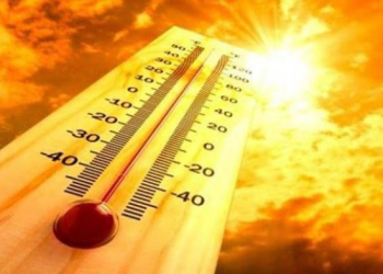 Időjárás – 39 fok is lehet délután