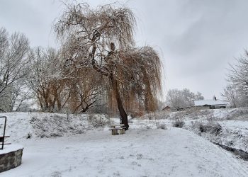 Felhős marad az ég