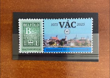 Különleges bélyegen a váci jubileum