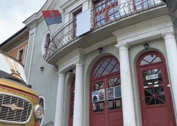 Pályázat ügyvezetői munkakör betöltésére