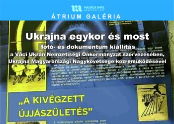 Ukrajna egykor és most