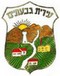 Givatayim - Izrael